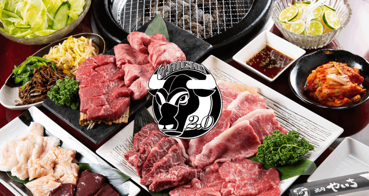 Official] YAKINIKU YAICHI 2.0 | Store Information